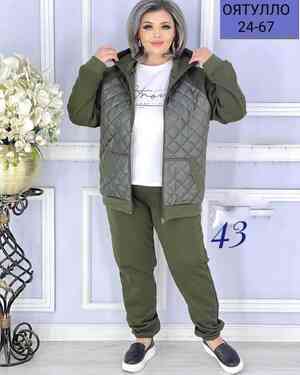 Изображение 1