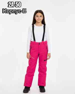 Изображение 1